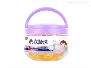 西風(fēng)東韻，潔凈有方 鈺兒洗衣凝珠的母嬰級(jí)洗滌新美學(xué)